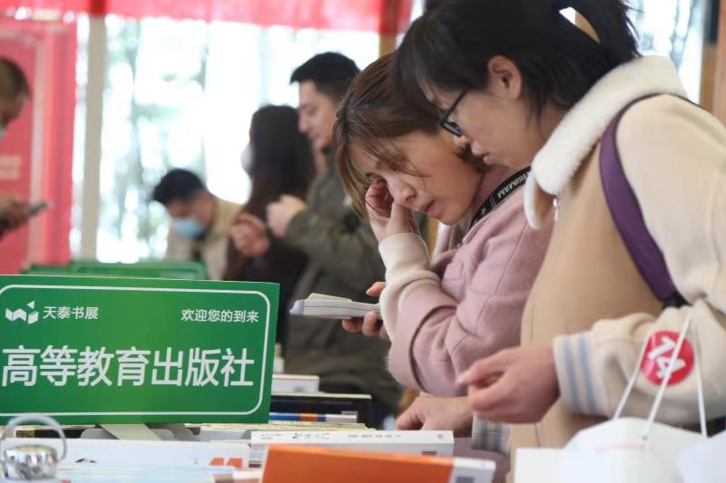 微信图片_20210310104124.jpg