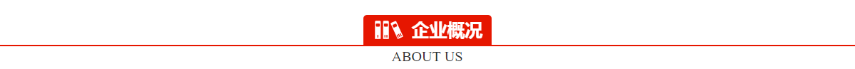 QQ截图20180330115936.png
