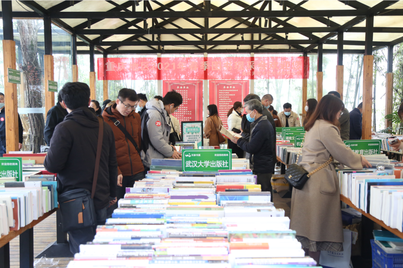 QQ截图20210310104237.png